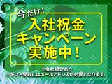 UTエージェント株式会社(関東CS_さいたま・京浜AU)《AURTA》URT用賀エリア_Hのアルバイト写真