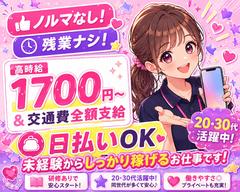株式会社ヴァンクールプロモーション