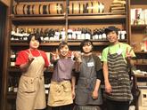 ワインノエビスケのアルバイト写真