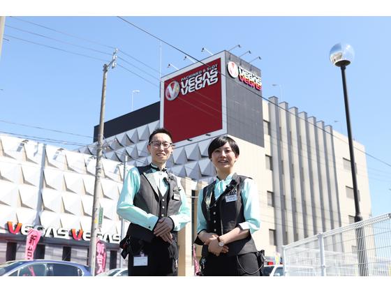ベガスベガス栄町店のアルバイト写真