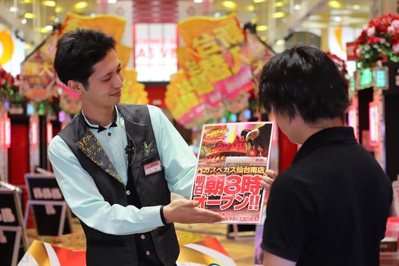 ベガスベガス栄町店のアルバイト写真