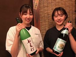 炉端 横山