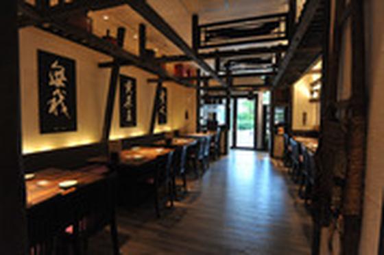 山形山 月島店のアルバイト写真