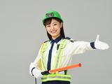 わかば総合警備 株式会社/城南区4のアルバイト写真