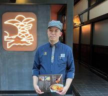 若鯱家 土岐プレミアムアウトレット店