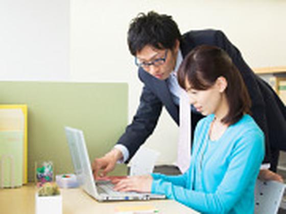 産地から玄関へ(株式会社Wamers)のアルバイト写真