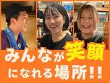 やきとん まるわのアルバイト写真
