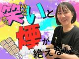 やきとん まるわのアルバイト写真