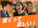 やきとん まるわのアルバイト写真