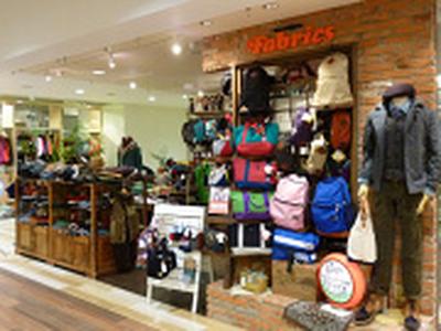 FABRICS(ファブリックス) 長崎店(ファッションに興味がある方)のアルバイト写真