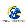 ワタキューセイモア関東支店　佐倉工場（仕事ID：38414）のロゴ