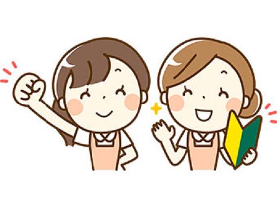 東京都立駒込病院 //ワタキューセイモア株式会社(ID:36107)のアルバイト写真