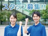 東京高輪病院 //ワタキューセイモア株式会社(ID:41414)のアルバイト写真