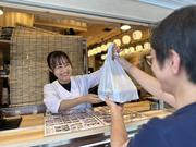 すしの和 浅草田原町店 キッチンスタッフ(ＡＰ＿１６２１)のアルバイト写真1