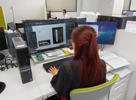 株式会社ウエルオン OS事業部文書情報課(入力・編集・手配)のアルバイト写真