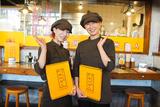 揚州商人 イオンスタイル碑文谷店_Lのアルバイト写真