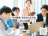 株式会社ウィルオブ・ワーク 山形BPOセンターのアルバイト写真