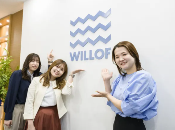 株式会社ウィルオブ・ワーク【139451】w_5(6)のアルバイト写真
