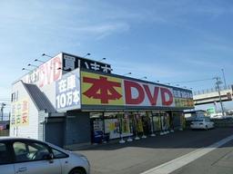 メガトン書店 塩尻店