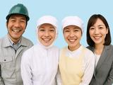 株式会社ザ・ワークス_東温市/洗浄のアルバイト写真