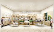 群馬県太田市内のショッピングモール ATELIER ALBION（アトリエ アルビオン） 販売スタッフ　パート・アルバイトのアルバイト写真(メイン)