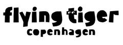 イオンモール白山 Flying Tiger Copenhagen(フライング タイガー コペンハーゲン) 販売スタッフ　パート・アルバイトのアルバイト