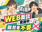 未経験OKの軽作業スタッフ(日夜勤)株式会社ワールドスタッフィング江東第二/51626_56437-00のアルバイト写真