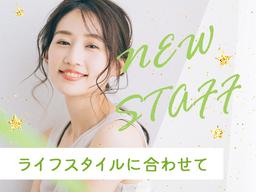 株式会社Y-PROJECT_LATOUR hair with三木店(マツエク)10