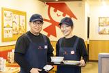 ファミリー食堂 山田うどん食堂 吹塚店のアルバイト写真