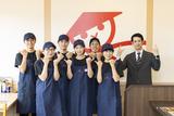 ファミリー食堂 山田うどん食堂 北中店のアルバイト写真