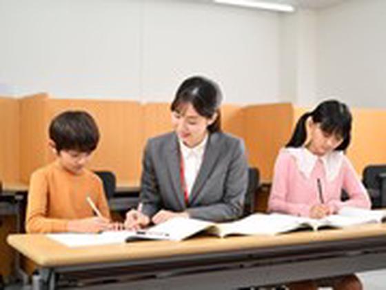 やる気スイッチのスクールIE 調布つつじヶ丘校のアルバイト写真