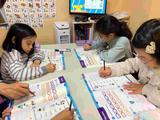 WinBe 成田校(英会話講師)のアルバイト写真