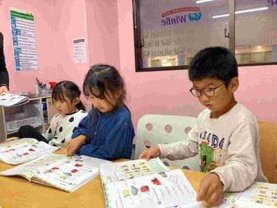 WinBe 長原校(英会話講師)のアルバイト写真