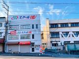 やる気スイッチのスクールIE 北信太校のアルバイト写真