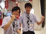 BIG1メイホウのアルバイト写真
