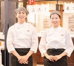 養老乃瀧 白井駅前店のアルバイト写真