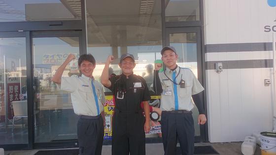 apollostation 鳥栖インターSSのアルバイト写真