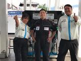 SOLATO 松山東SSのアルバイト写真