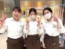 与太呂 神戸店のアルバイト写真