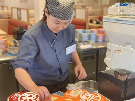 瀬戸の祭り寿し脇町店(044)のアルバイト写真