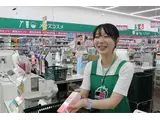 ザグザグ ハローズモール砥堀店(仮称)(パート)登録販売者(66684)のアルバイト写真