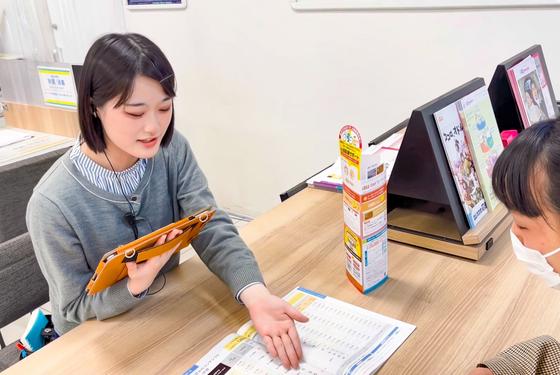 auショップ 高野のアルバイト写真