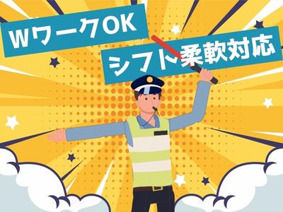 新_株式会社ゼンコ―サービス柏支社_プライベート充実_松戸エリアのアルバイト写真