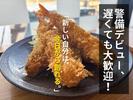 株式会社ゼンコ―サービス柏支社_プライベート充実_川間エリアのアルバイト写真