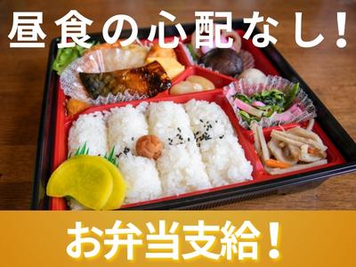 株式会社ゼンコー 営業本部 業務推進部_イベント警備_横浜エリアのアルバイト写真