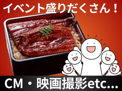 株式会社ゼンコー 営業本部 業務推進部_イベント警備_横浜エリアのアルバイト写真