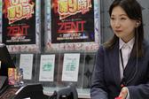 ZENT テクノ店のアルバイト写真