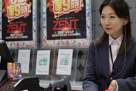 ZENT テクノ店のアルバイト写真