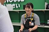 オフハウス立川栄店_1のアルバイト写真