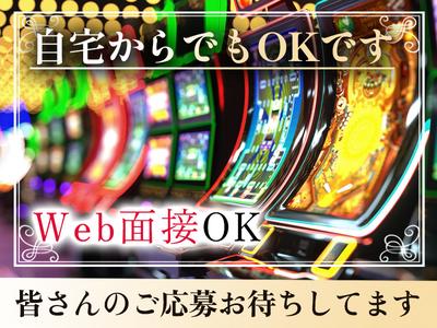 株式会社ゼロン東海/愛知県名古屋市名東区/1500円~1870円【001】のアルバイト写真